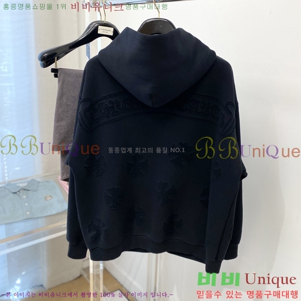 ���� ũ������ ������ ��Ŷ CH432878-1