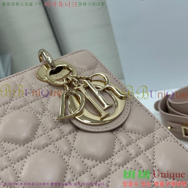 #��� ���� my abc ���̵�� ���� M0531-906