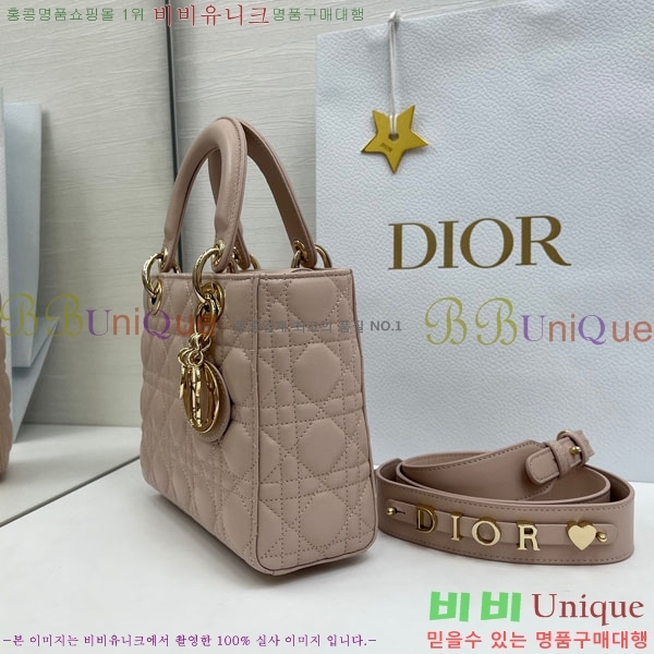 #��� ���� my abc ���̵�� ���� M0531-906