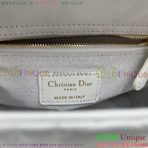 #��� ���� my abc ���̵�� ���� M0531-907