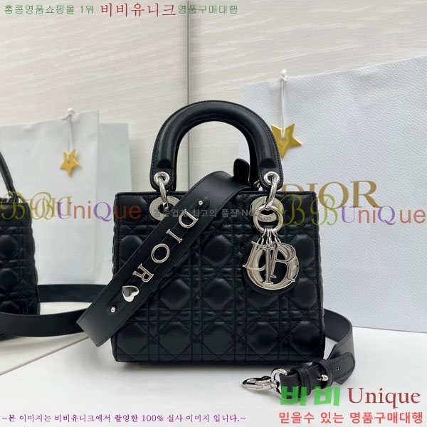 #��� ���� my abc ���̵�� ���� M0531-909