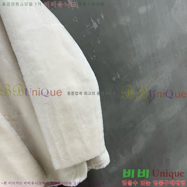 ���� ��� Ŭ���� �� ���� DO1345076-3