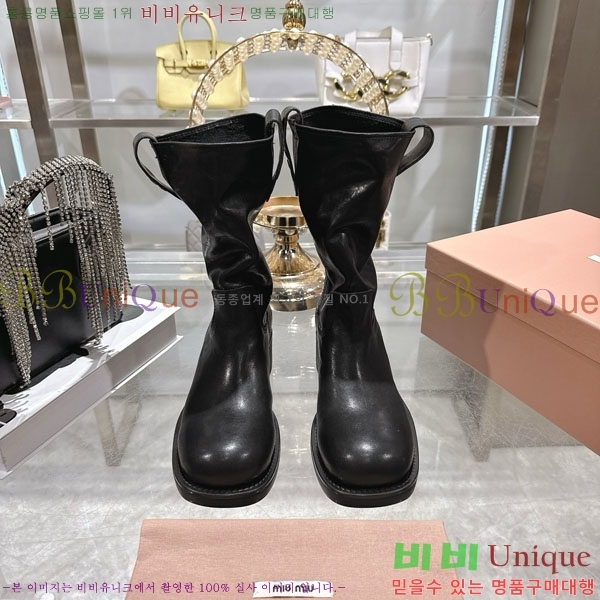 ���� �̿�̿� ���� 40MU902330-1