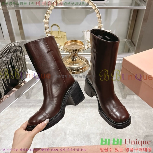 ���� �̿�̿� ��Ŭ ���� 43MU902331-1