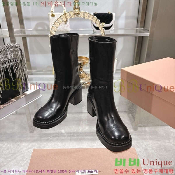 ���� �̿�̿� ��Ŭ ���� 43MU902331-2