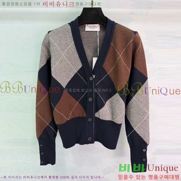 ���� ����� ������ ����� T993450-1