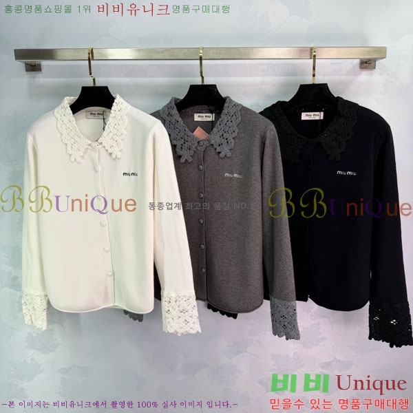 ���� �̿�̿� ������ ����� MIU343044-7