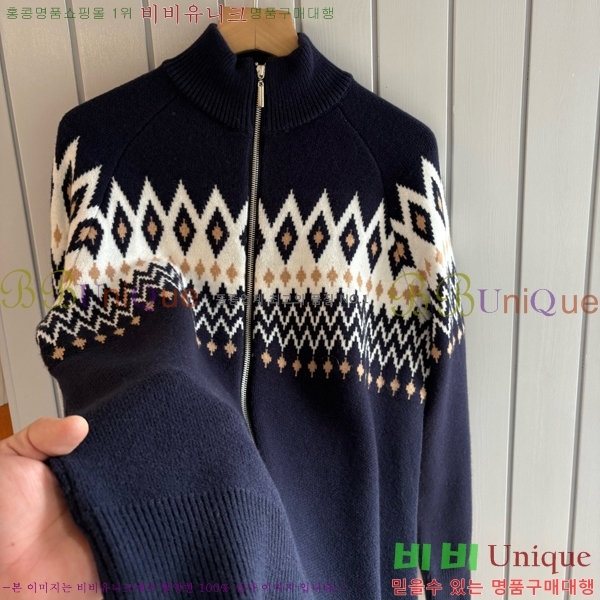 ���� �η�**�� ����� LP384524-1