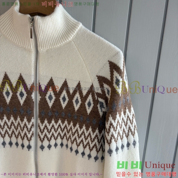 ���� �η�**�� ����� LP384524-2