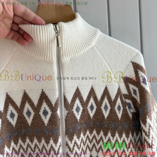 ���� �η�**�� ����� LP384524-2