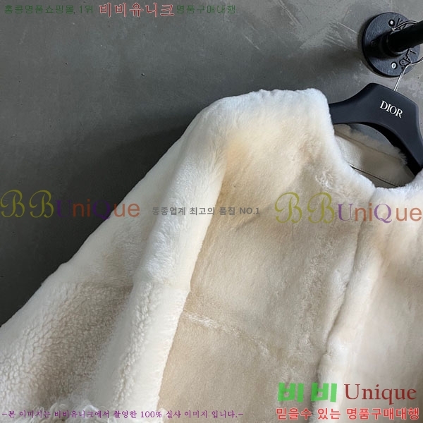 ���� ��� Ŭ���� �� ���� DO1345076-5