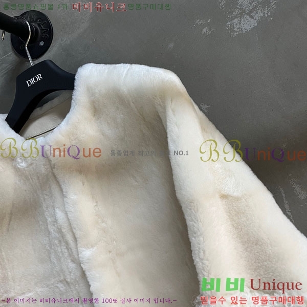 ���� ��� Ŭ���� �� ���� DO1345076-5