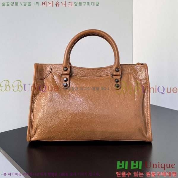 #�߷��þư� �� ��Ƽ ���� �� 7977892-31