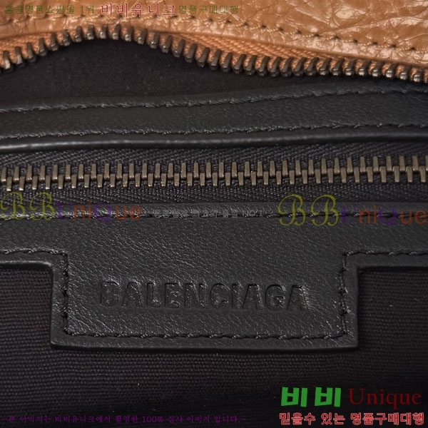 #�߷��þư� �� ��Ƽ ���� �� 7977892-31