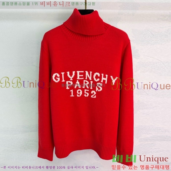 ���� ����� ������ GICH230-1