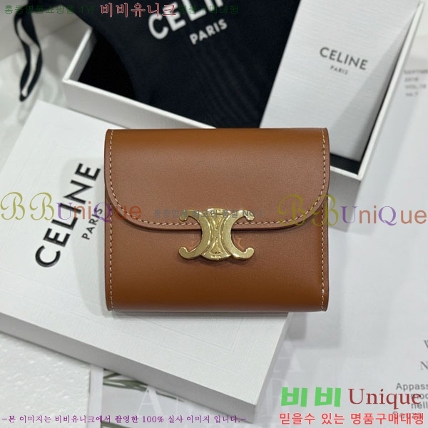 #������ ���� Ʈ������ ������ 10D783-2001