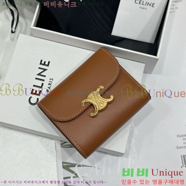 #������ ���� Ʈ������ ������ 10D783-2001