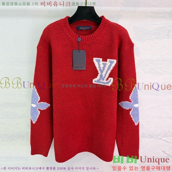 ���� ���̺��� ������ LV6043O2-1