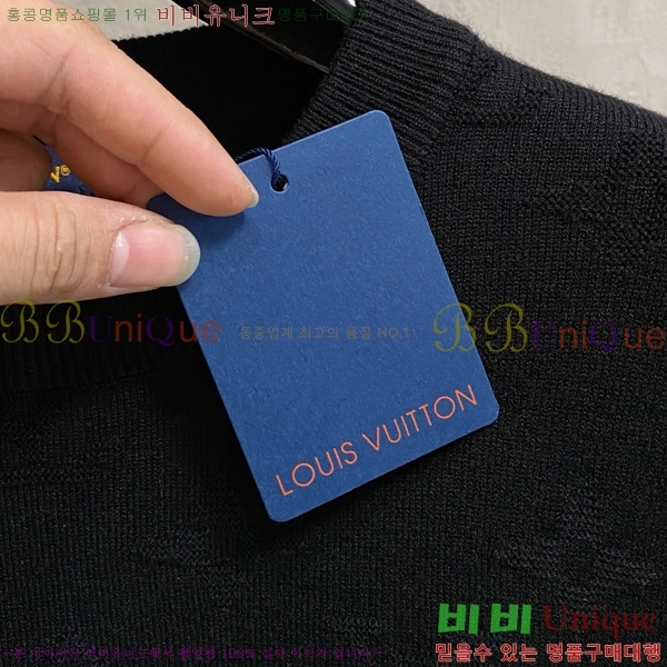 ���� ���̺��� ������ LV2423671-1