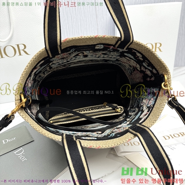 #��� �� ��Ʈ�� M1289-2001