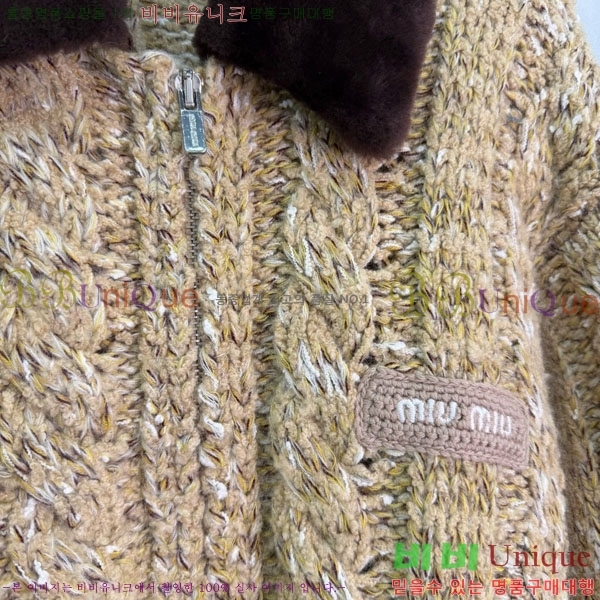 ���� �̿�̿� ������ ����� MIU343044-9