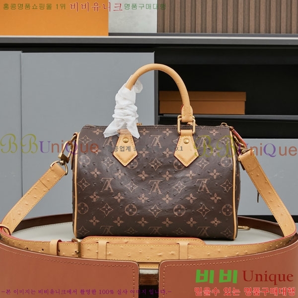 ���̺��� ���ǵ� P9 �ݵѸ��� 25 M88288-1