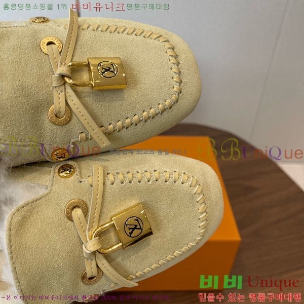 ���� ���̺��� ���� 35L9990700-1