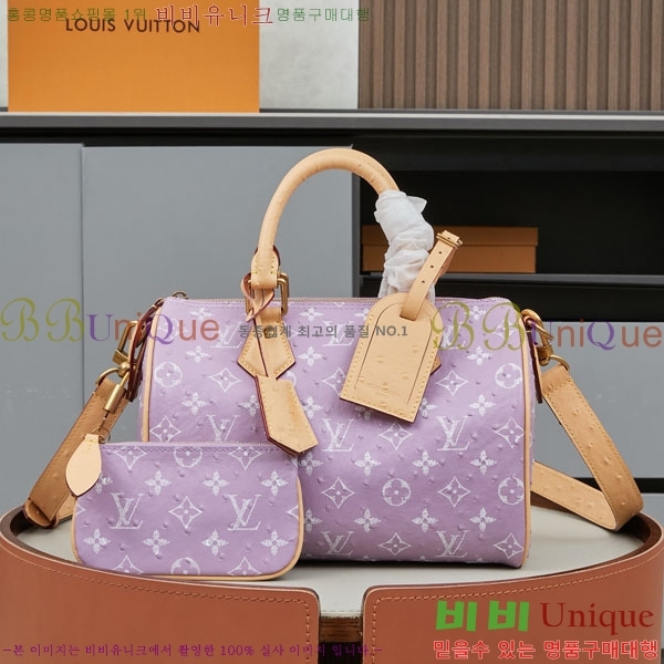 ���̺��� ���ǵ� P9 �ݵѸ��� 25 M88288-3