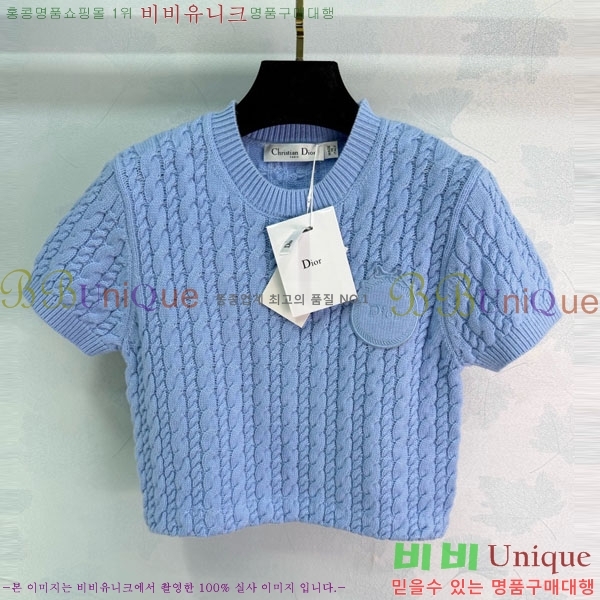 ���� ��� ���� Ƽ���� DO1324043-5