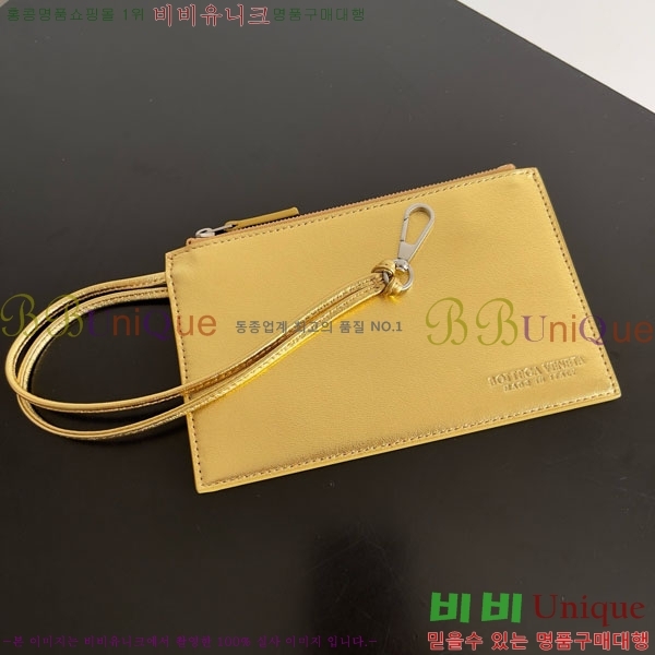 #���װ�����Ÿ ī�� ��Ŷ�� 762687-102