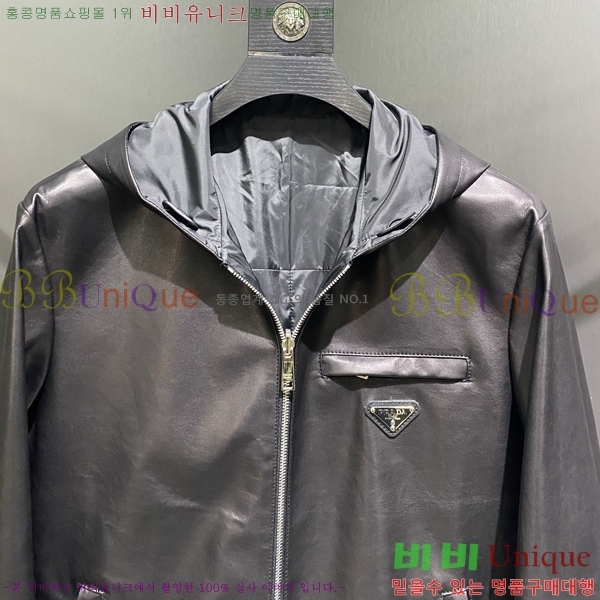 ���� ����� ���� ��Ŷ PA201844