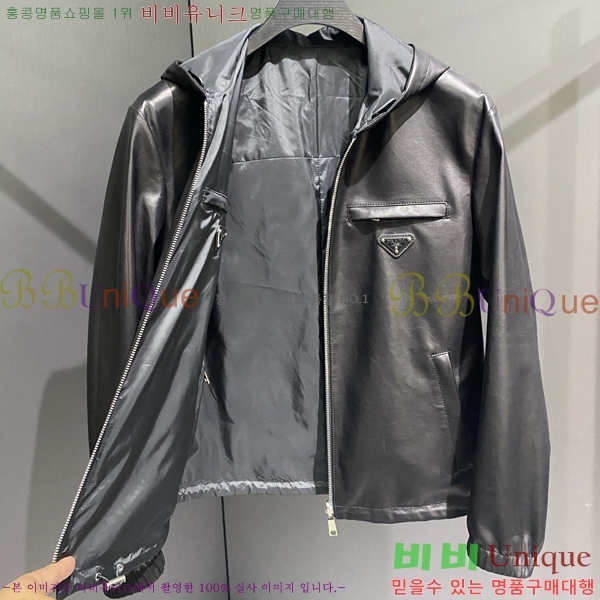 ���� ����� ���� ��Ŷ PA201844