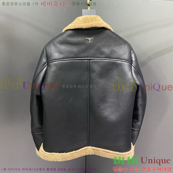 ���� ����� ���� ��Ŷ PA201845