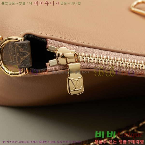 ���̺��� ���� ��Ƽ�н� �м� ���� �� �Ƹ����� ���� M28029-1