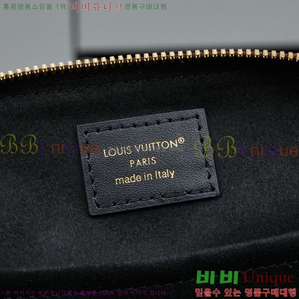 ���̺��� �˸� Ʈ��ũ BB M26084-1