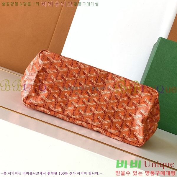 #���ߵ� ���� �̴� ȣ�� �� 8120-101