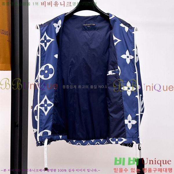 ���� ���̺��� ��Ŷ LV3624797