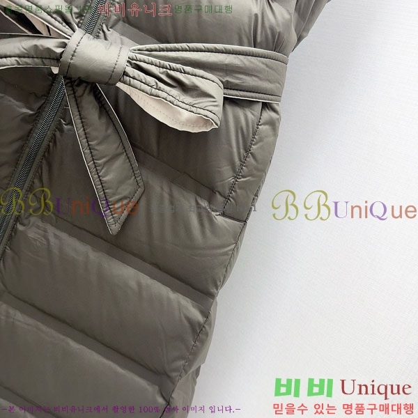 ���� ��**�� ��� �ٿ� �е� ���� MAX34054-5