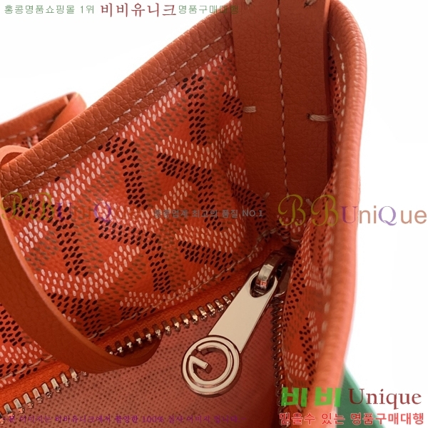 #���ߵ� ���� �̴� ȣ�� �� 8120-101