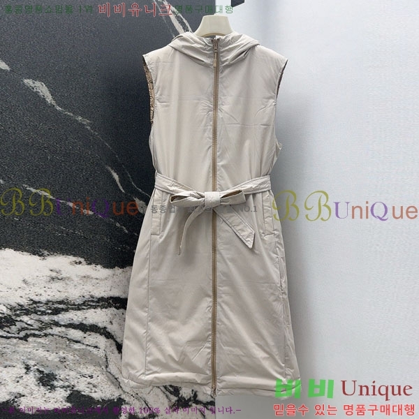 ���� ��**�� ��� �ٿ� �е� ���� MAX34054-6