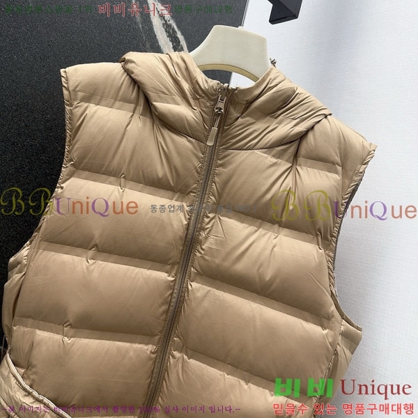 ���� ��**�� ��� �ٿ� �е� ���� MAX34054-6