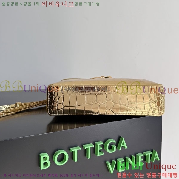 #���װ� ����Ÿ ��� ����Ƽ ���̽� 789109-301