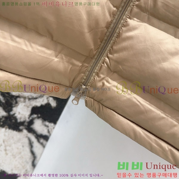 ���� ��**�� ��� �ٿ� �е� ���� MAX34054-6