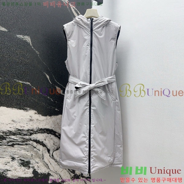 ���� ��**�� ��� �ٿ� �е� ���� MAX34054-7