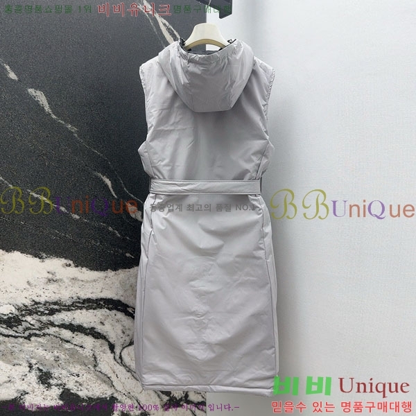 ���� ��**�� ��� �ٿ� �е� ���� MAX34054-7