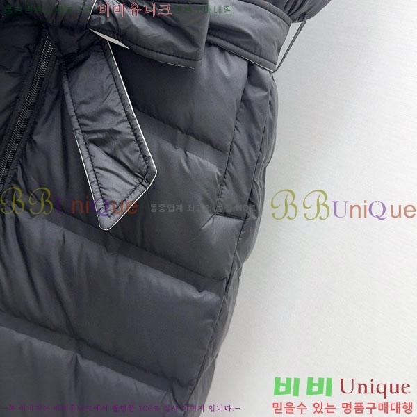 ���� ��**�� ��� �ٿ� �е� ���� MAX34054-7