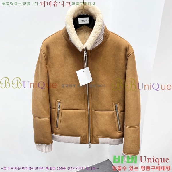 ���� ���ڷ� ��ġ�ڸ� ���� ��Ŷ BC2528746-2