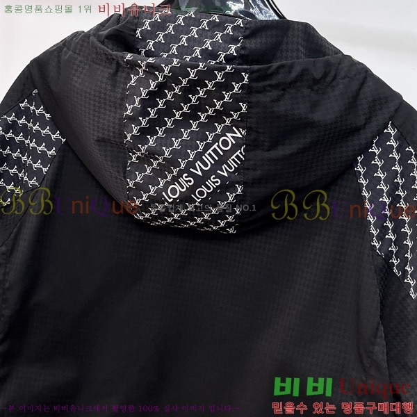 ���� ���̺��� ��Ŷ LV3624792