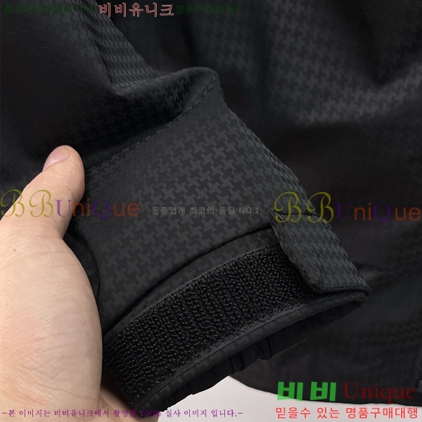 ���� ���̺��� ��Ŷ LV3624792