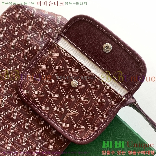 #���ߵ� ���� �̴� ȣ�� �� 8120-105